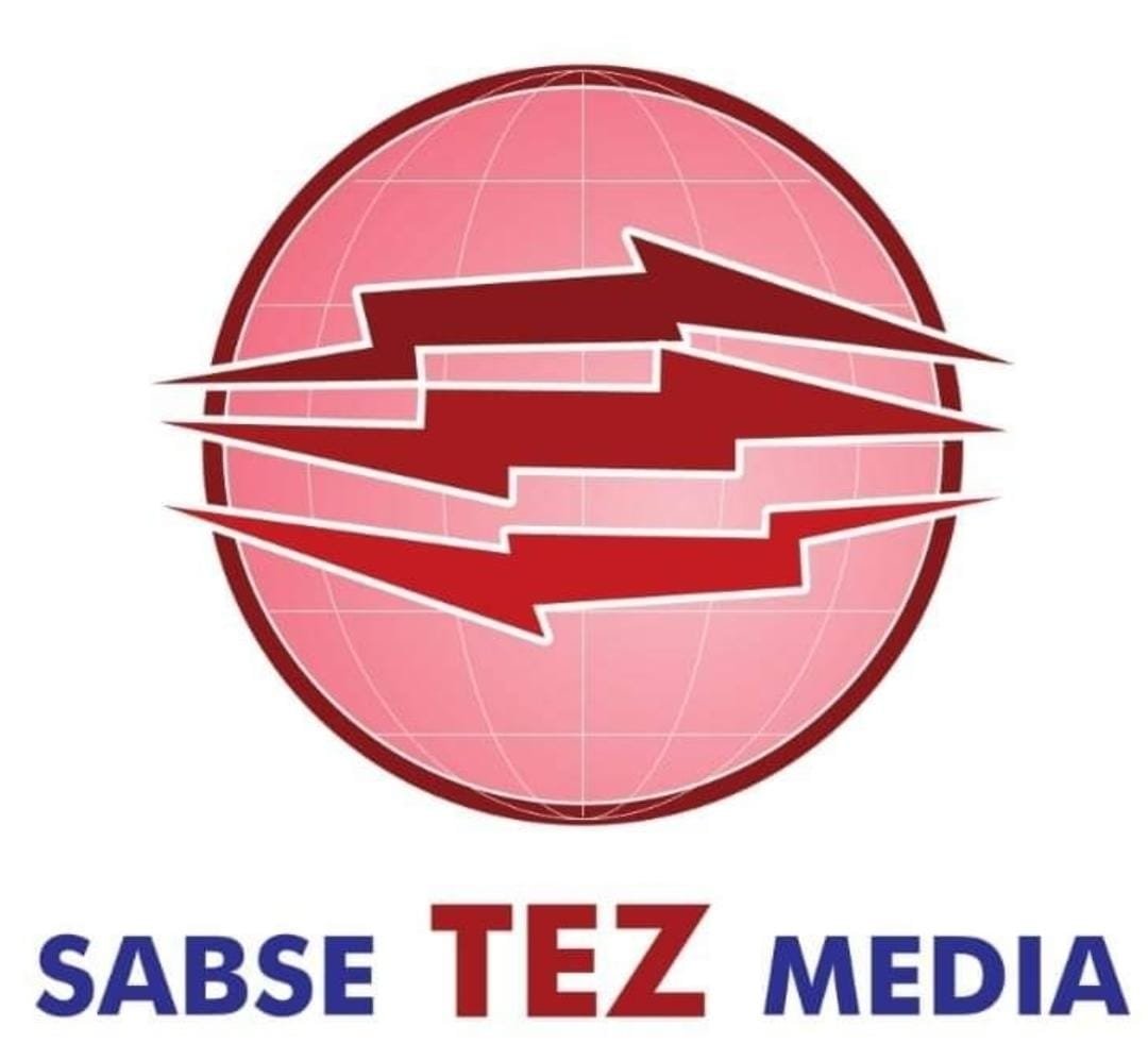 Sabse tez media